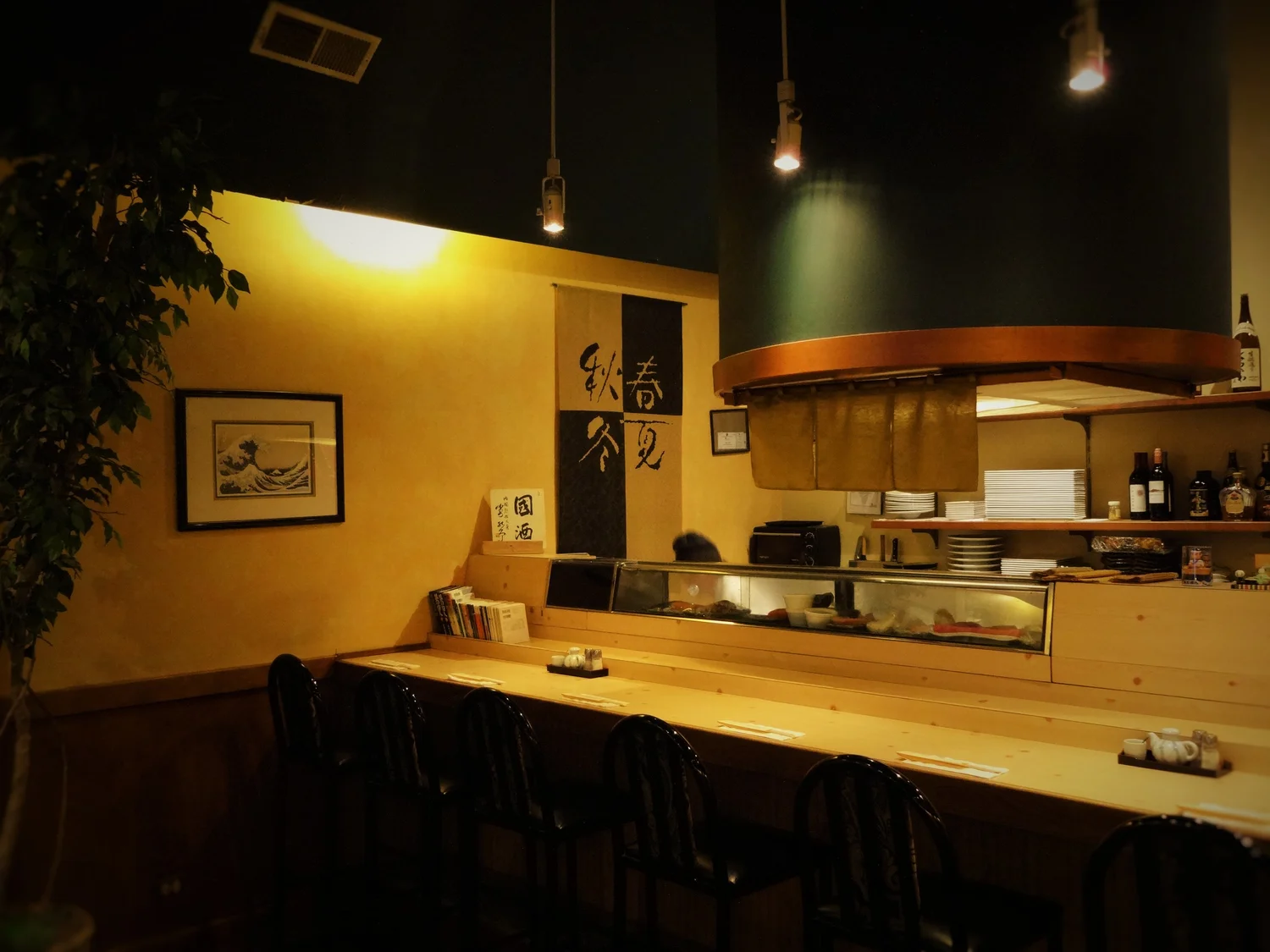 Location — Cocoro